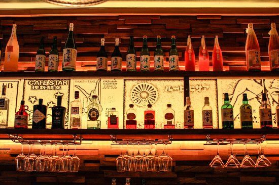 Ku Kitchen Bar