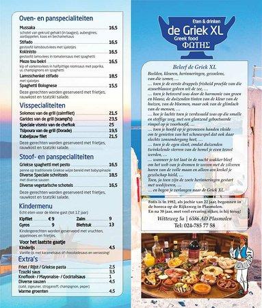 De Griek XL