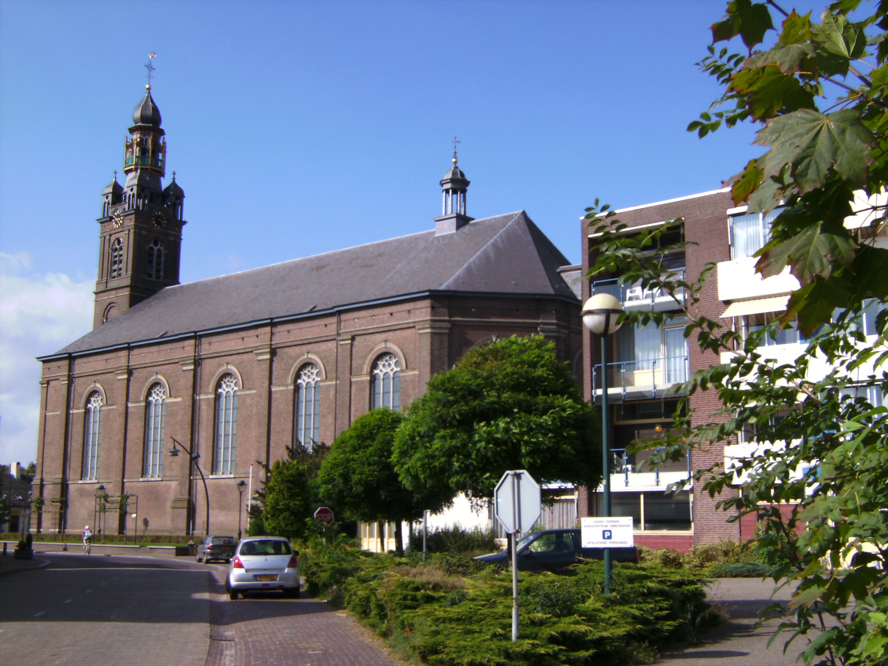 Sint-Servatiuskerk