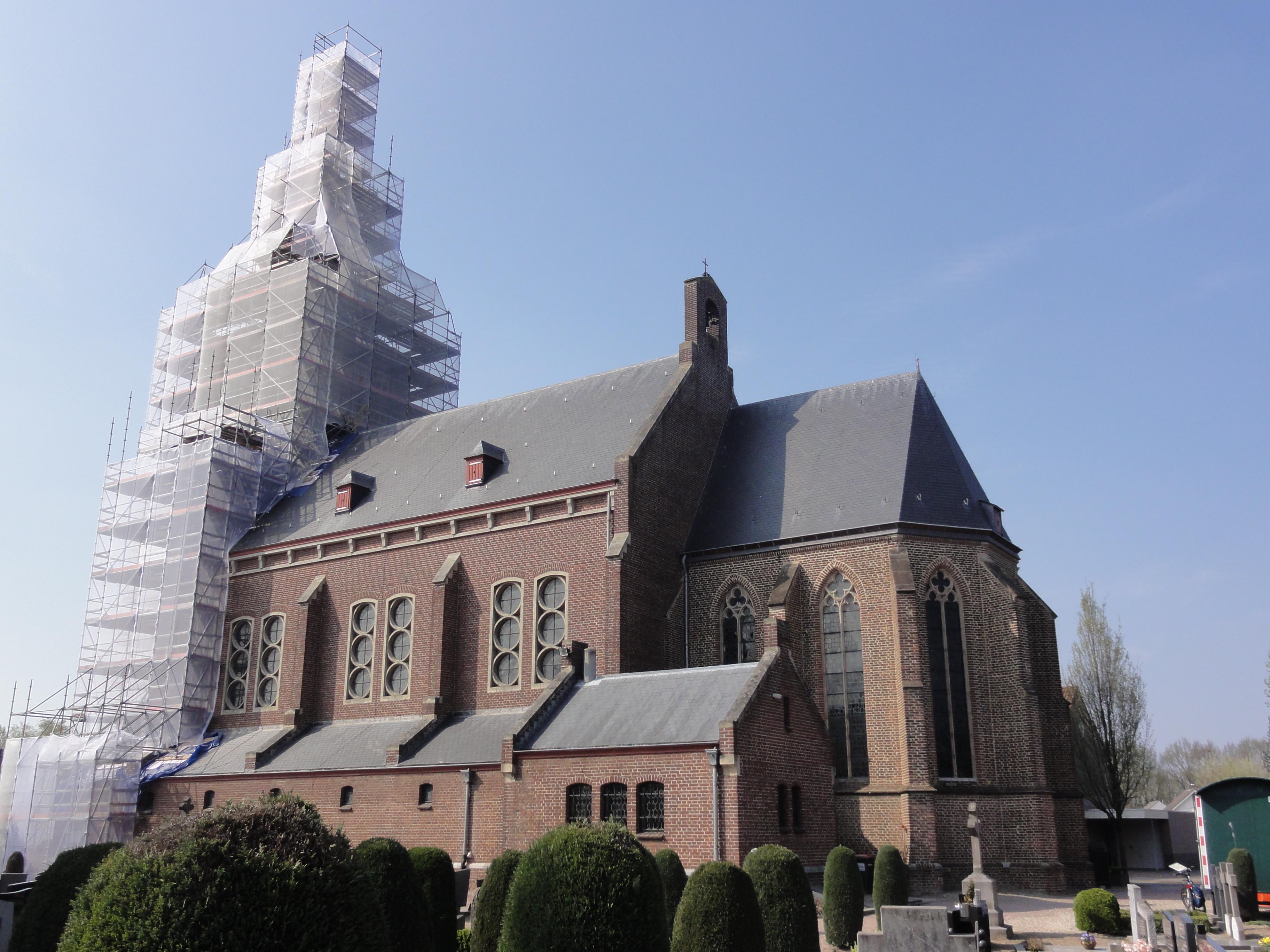 Sint-Gertrudiskerk